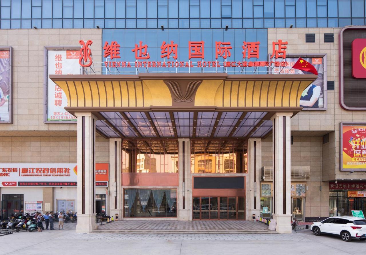 Vienna International Hotel Lianjiang  Buitenkant foto